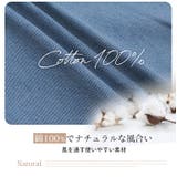まるっとシルエットが可愛い コクーンシルエット バルーンパンツ | A Happy Marilyn | 詳細画像10