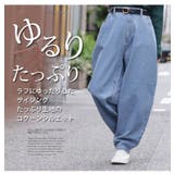 まるっとシルエットが可愛い コクーンシルエット バルーンパンツ | A Happy Marilyn | 詳細画像12