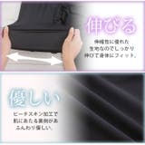 リッチタッチ 腹巻付き 五分丈あったかインナー | A Happy Marilyn | 詳細画像12 