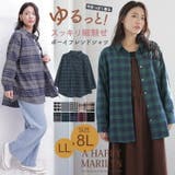 フランネル チェック ボーイフレンドシャツ | A Happy Marilyn | 詳細画像2