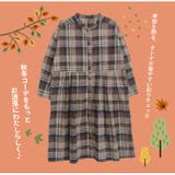 フランネルチェック タック フレアワンピース | A Happy Marilyn | 詳細画像7