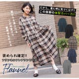 フランネルチェック タック フレアワンピース | A Happy Marilyn | 詳細画像13