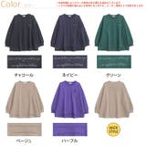 裾ラウンド ウエストすっきり特化型デザイン 裏毛トレーナー | A Happy Marilyn | 詳細画像2