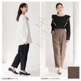 Rin あったかいのにスッキリ綺麗 テーパードパンツ | A Happy Marilyn | 詳細画像19