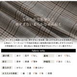 Rin あったかいのにスッキリ綺麗 テーパードパンツ | A Happy Marilyn | 詳細画像12