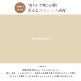 Rin あったかいのにスッキリ綺麗 テーパードパンツ | A Happy Marilyn | 詳細画像13