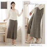 Rin あったかいのにスッキリ綺麗 ワイドパンツ | A Happy Marilyn | 詳細画像17