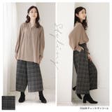 Rin あったかいのにスッキリ綺麗 ワイドパンツ | A Happy Marilyn | 詳細画像19