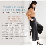 Rin あったかいのにスッキリ綺麗 ワイドパンツ | A Happy Marilyn | 詳細画像7