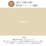 Rin あったかいのにスッキリ綺麗 ワイドパンツ | A Happy Marilyn | 詳細画像11