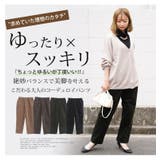 ちょいゆる ストレッチ コーデュロイパンツ | A Happy Marilyn | 詳細画像4