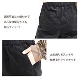 ちょいゆる ストレッチ コーデュロイパンツ | A Happy Marilyn | 詳細画像11