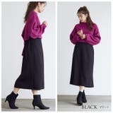 Rin ライトダンボール ナロースカート | A Happy Marilyn | 詳細画像15