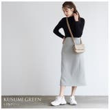 Rin ライトダンボール ナロースカート | A Happy Marilyn | 詳細画像16