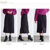 Rin ライトダンボール ナロースカート | A Happy Marilyn | 詳細画像19