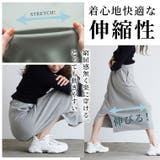 Rin ライトダンボール ナロースカート | A Happy Marilyn | 詳細画像7