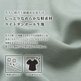 Rin ライトダンボール ナロースカート | A Happy Marilyn | 詳細画像10