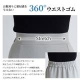 Rin ライトダンボール ナロースカート | A Happy Marilyn | 詳細画像12