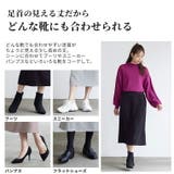 Rin ライトダンボール ナロースカート | A Happy Marilyn | 詳細画像14