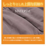 細魅せステッチ 中綿 ロングコート | A Happy Marilyn | 詳細画像16