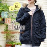 裏ボア 長袖 モッズコート | A Happy Marilyn | 詳細画像2