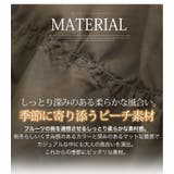 裏ボア 長袖 モッズコート | A Happy Marilyn | 詳細画像9