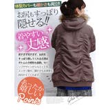 裏ボア 長袖 モッズコート | A Happy Marilyn | 詳細画像14