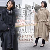 effortlessmode スクエア ポンチョコート | A Happy Marilyn | 詳細画像3