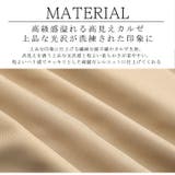 effortlessmode スクエア ポンチョコート | A Happy Marilyn | 詳細画像8