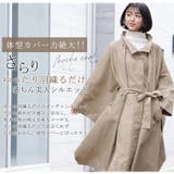effortlessmode スクエア ポンチョコート | A Happy Marilyn | 詳細画像9