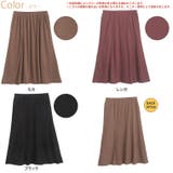 ウール見え 6枚接ぎ スカート | A Happy Marilyn | 詳細画像2 