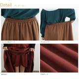 ウール見え 6枚接ぎ スカート | A Happy Marilyn | 詳細画像8 