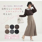 2種類のチェックから選べる 優秀 フレアスカート | A Happy Marilyn | 詳細画像6 