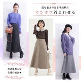 2種類のチェックから選べる 優秀 フレアスカート | A Happy Marilyn | 詳細画像10 