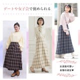 2種類のチェックから選べる 優秀 フレアスカート | A Happy Marilyn | 詳細画像12 