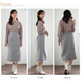 上品 ファンシーツイード ナロースカート | A Happy Marilyn | 詳細画像10