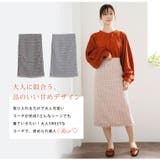 上品 ファンシーツイード ナロースカート | A Happy Marilyn | 詳細画像3