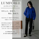 LUMFORLEproducedbyMy:nia ハイウエスト テーパードパンツ | A Happy Marilyn | 詳細画像4