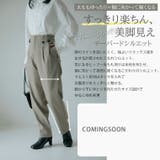 LUMFORLEproducedbyMy:nia ハイウエスト テーパードパンツ | A Happy Marilyn | 詳細画像5