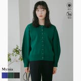 LUMFORLEproducedbyMy:nia ドットボタン カーディガン | A Happy Marilyn | 詳細画像9