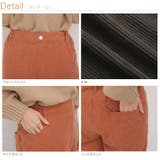 コーデュロイ ゆる ストレートパンツ | A Happy Marilyn | 詳細画像9