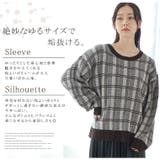 ジャガード チェック柄 ニット | A Happy Marilyn | 詳細画像4 