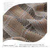 ジャガード チェック柄 ニット | A Happy Marilyn | 詳細画像6 