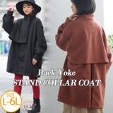 ライトフェイクウール Aライン ミドルコート | A Happy Marilyn | 詳細画像1