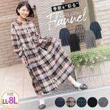 フランネルチェック タック フレアワンピース | A Happy Marilyn | 詳細画像1