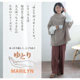 ゆとりMARILYN ボトルネック ドルマンニット | A Happy Marilyn | 詳細画像4 