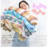 グラデーション ボトルネック ニット | A Happy Marilyn | 詳細画像8