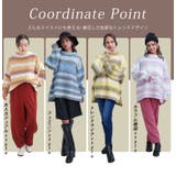 グラデーション ボトルネック ニット | A Happy Marilyn | 詳細画像13