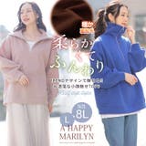 ハーフジップ 裏起毛 トップス大きいサイズ | A Happy Marilyn | 詳細画像2