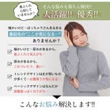ハーフジップ 裏起毛 トップス大きいサイズ | A Happy Marilyn | 詳細画像6